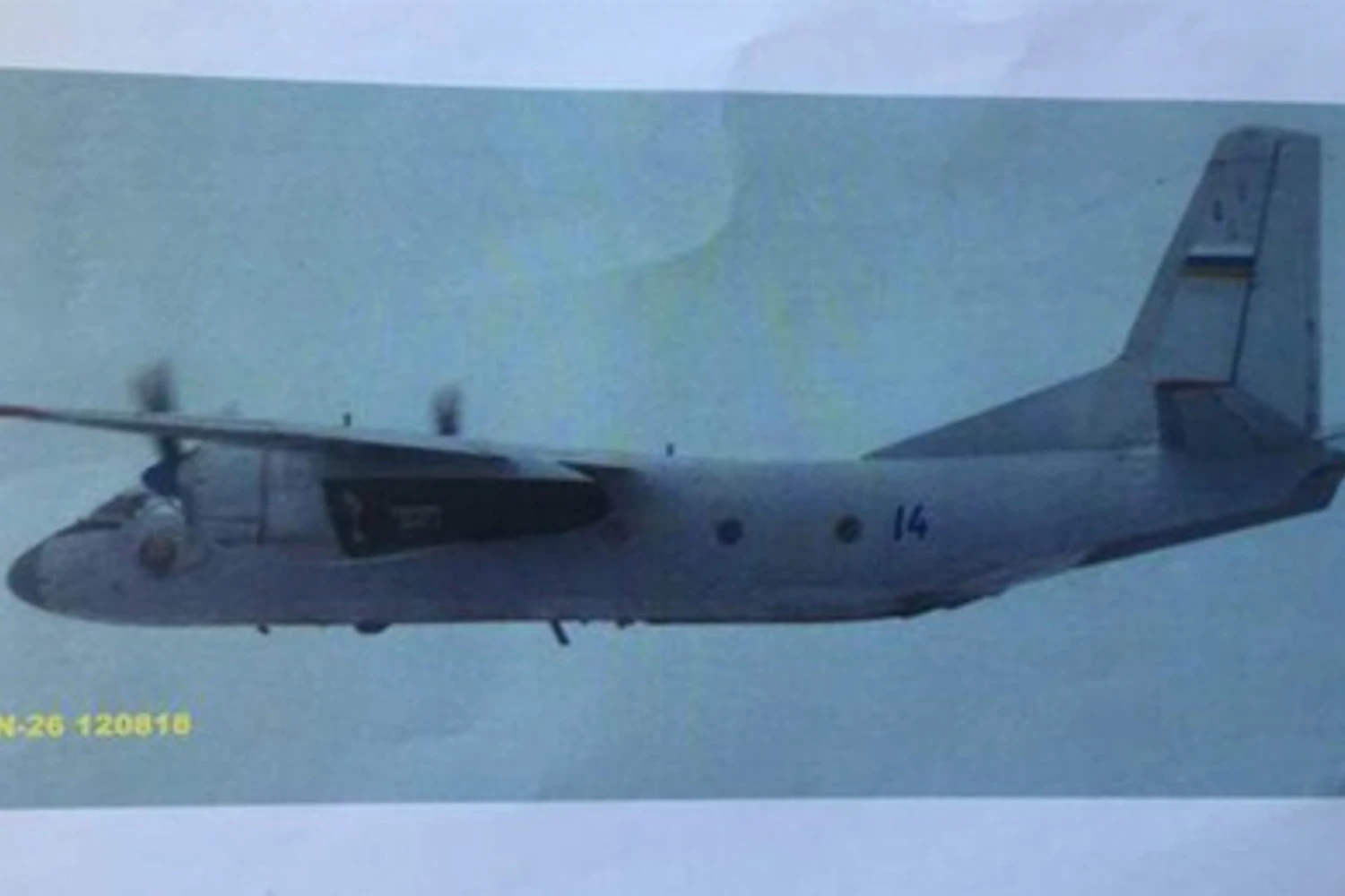 Foto tirado pelo piloto de um Gripen do avião de transporte AN-26 russo (Foto - Forsvarsmakten)