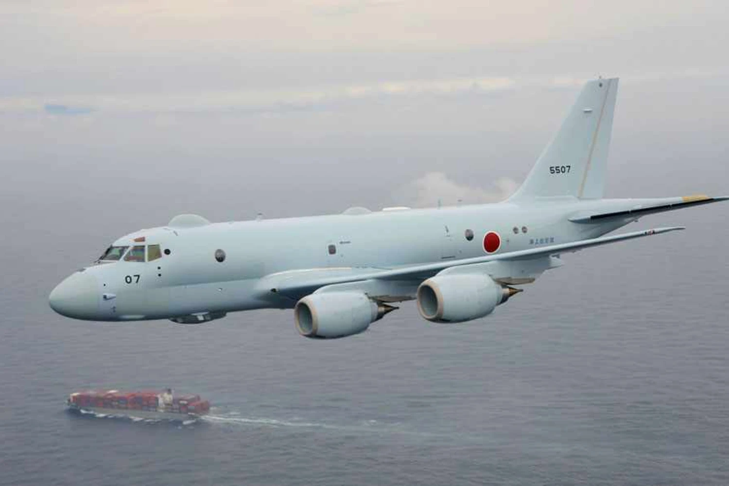 Kawasaki P-1 realiza primeira apresentação internacional