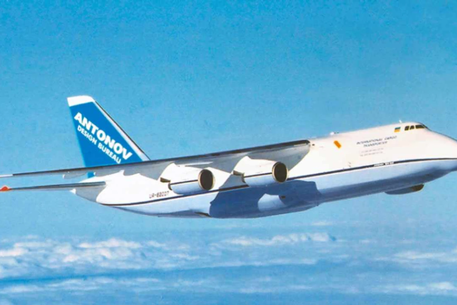 AN-124RUSLAN