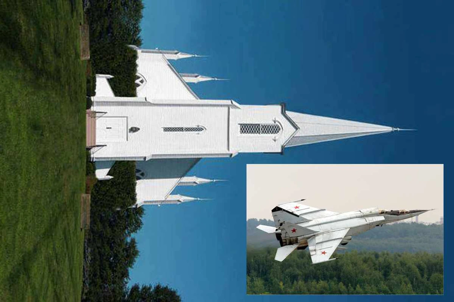 Parecia avião, mas não é...