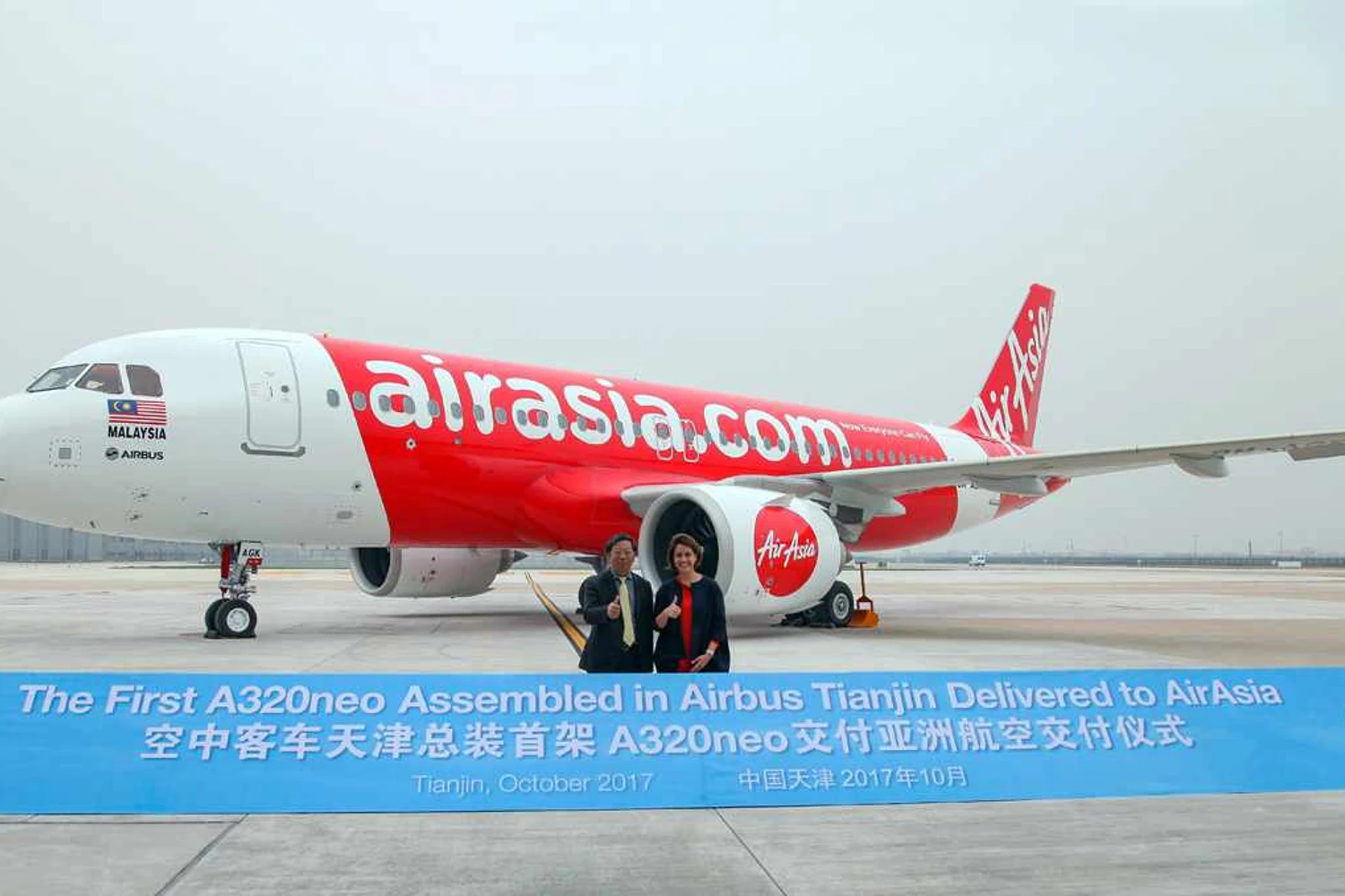 Airbus entrega primeiro A320neo “Made in China”