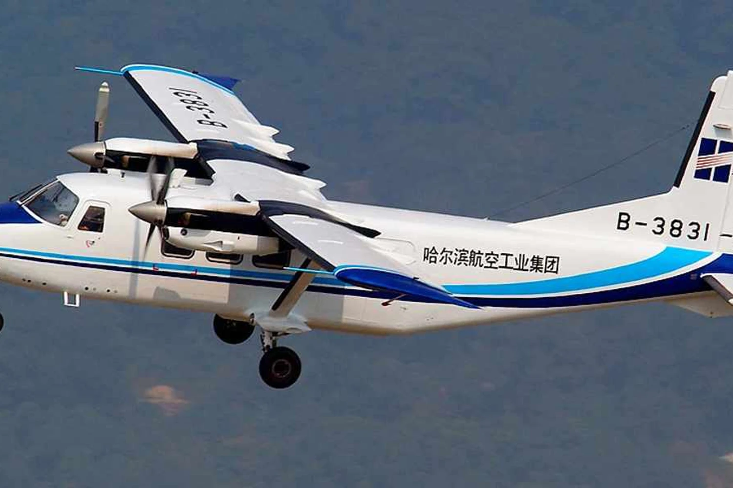 Avião chinês busca espaço na aviação regional do Brasil