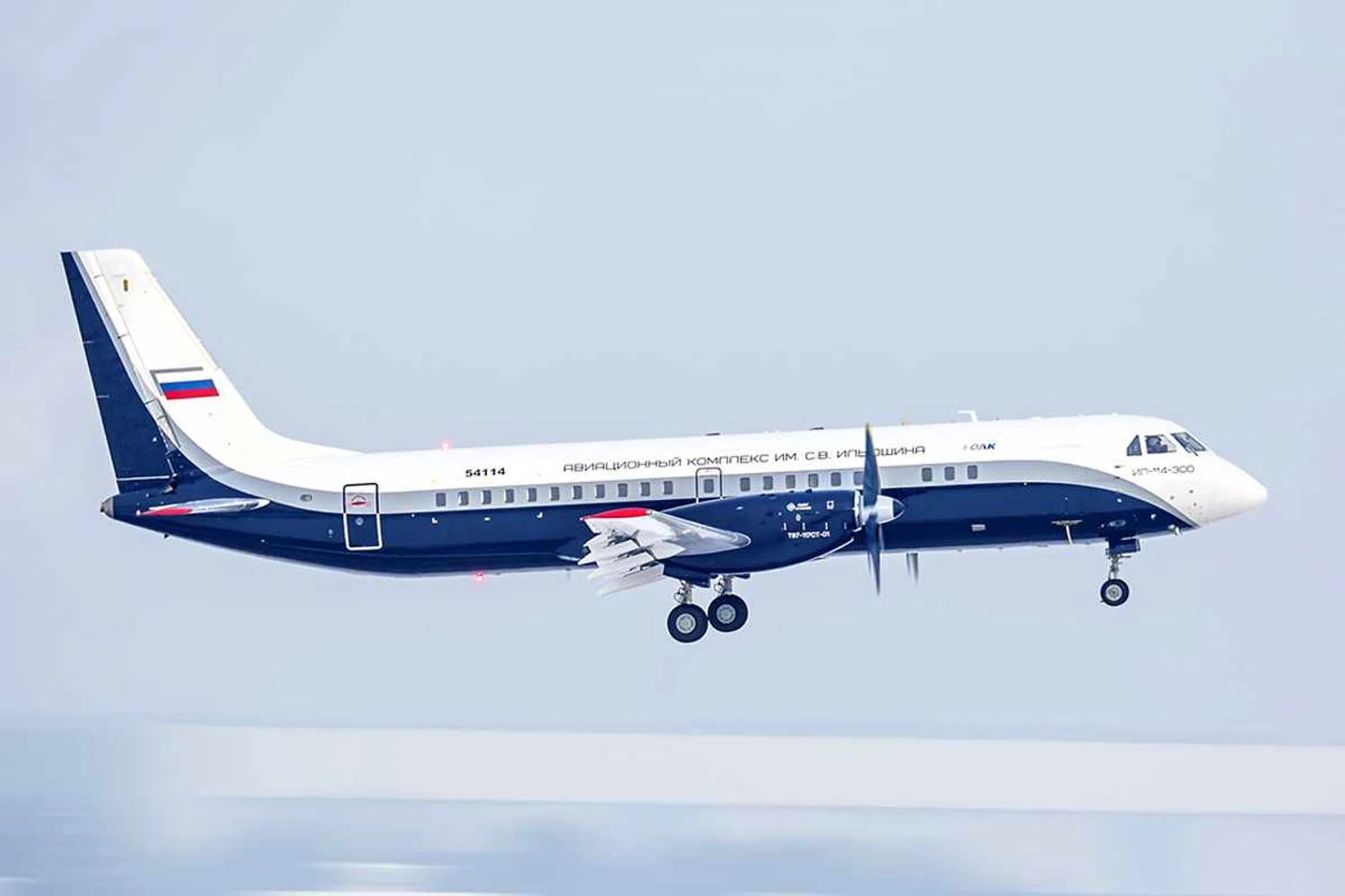 Ilyushin Il-114-300