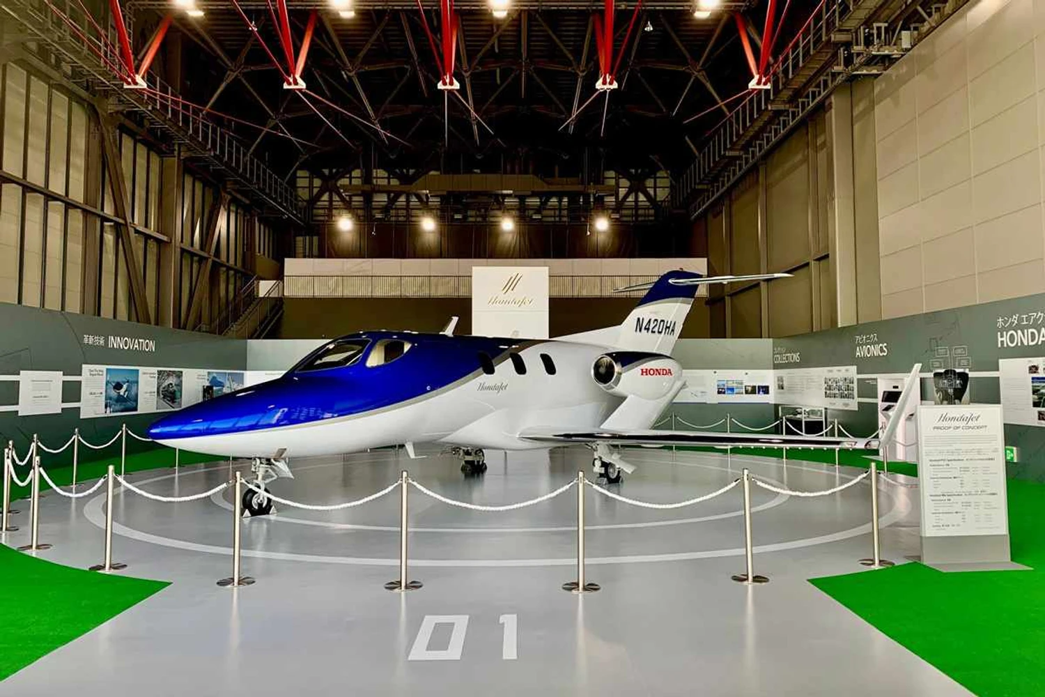 Protótipo do HondaJet vira peça de museu no Japão