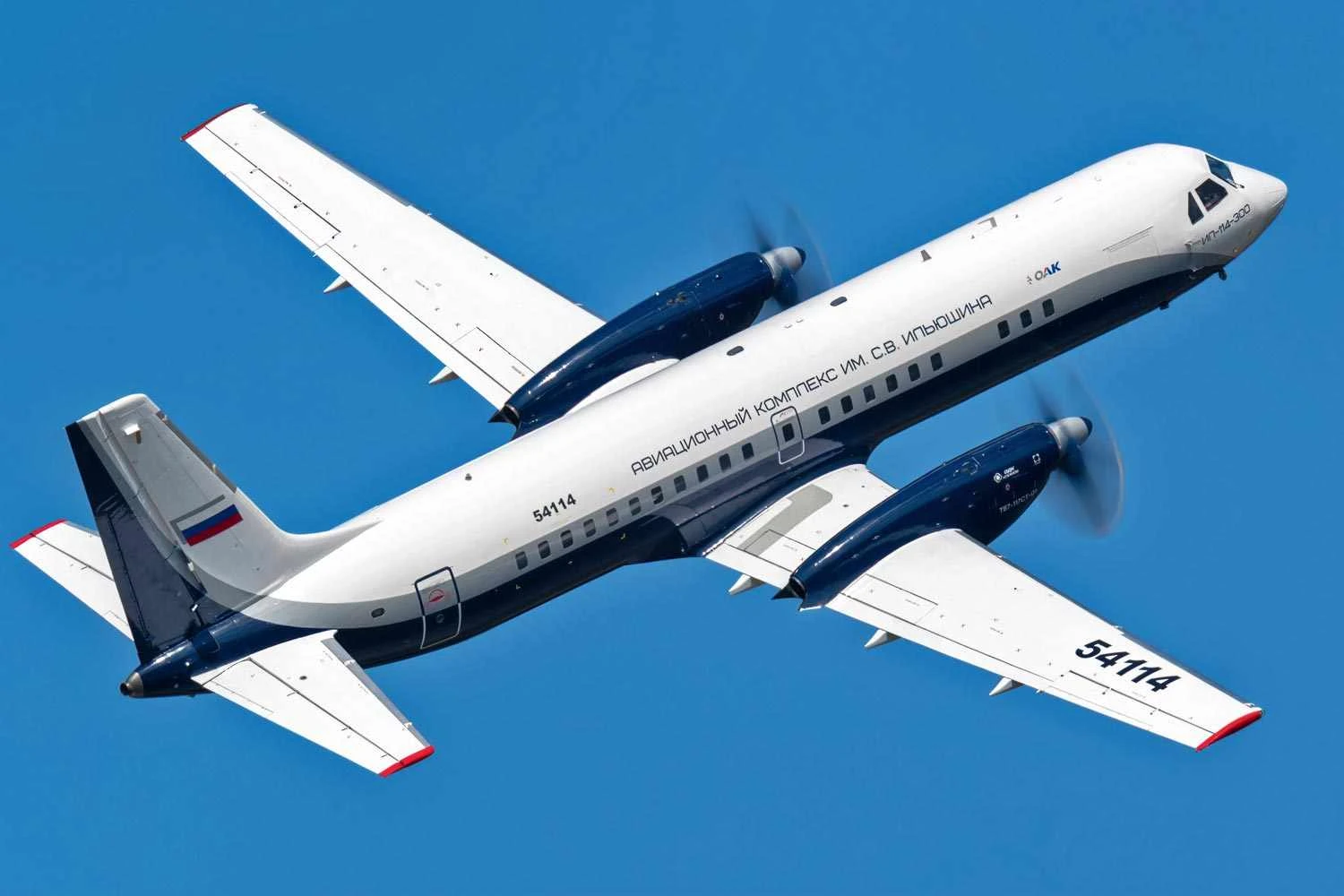 Segundo protótipo do turboélice russo Il-114-300 voará no próximo mês