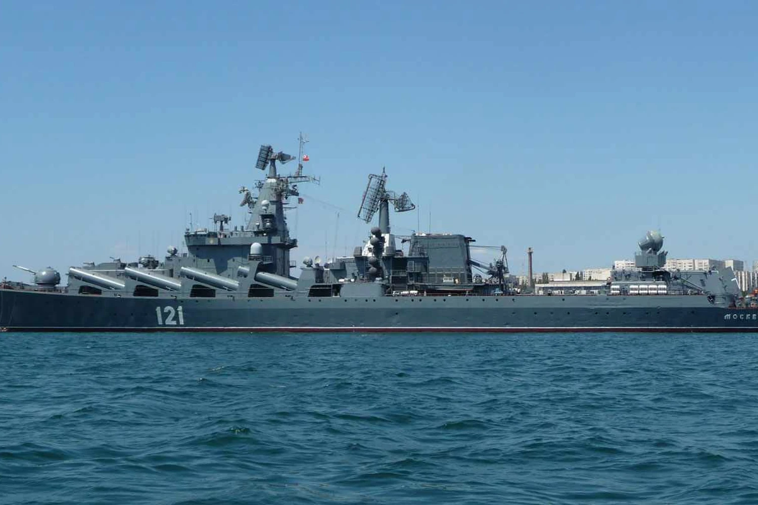 Drone Bayraktar teria participado de suposto ataque ao cruzador russo Moskva