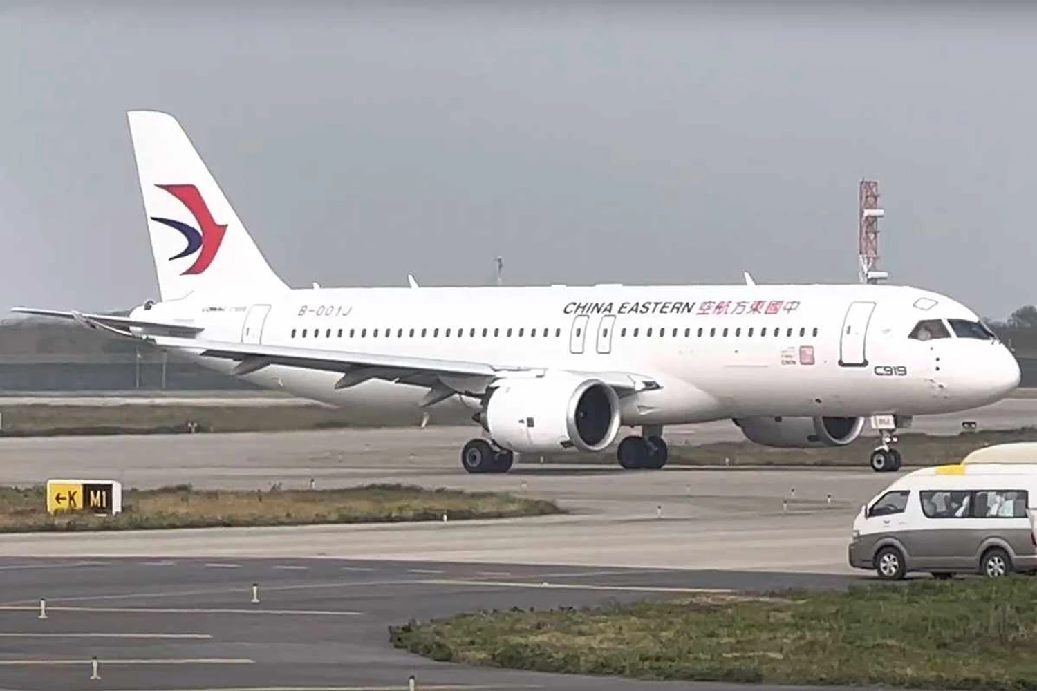 Primeiro C919 do mundo: aeronave será operada pela China Eastern Airlines (Reprodução/Youtube)