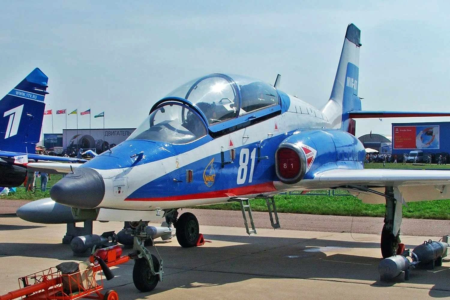 MiG desenvolverá novo jato de treinamento militar 'barato' para a Força Aérea da Rússia
