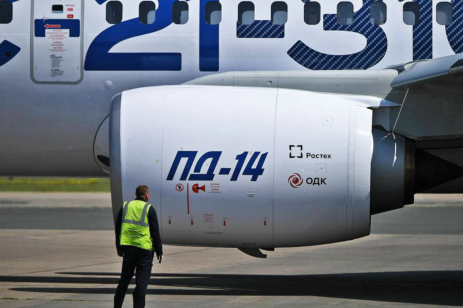 Jato comercial russo MC-21 recebe primeiro lote de motores PD-14 de produção em série