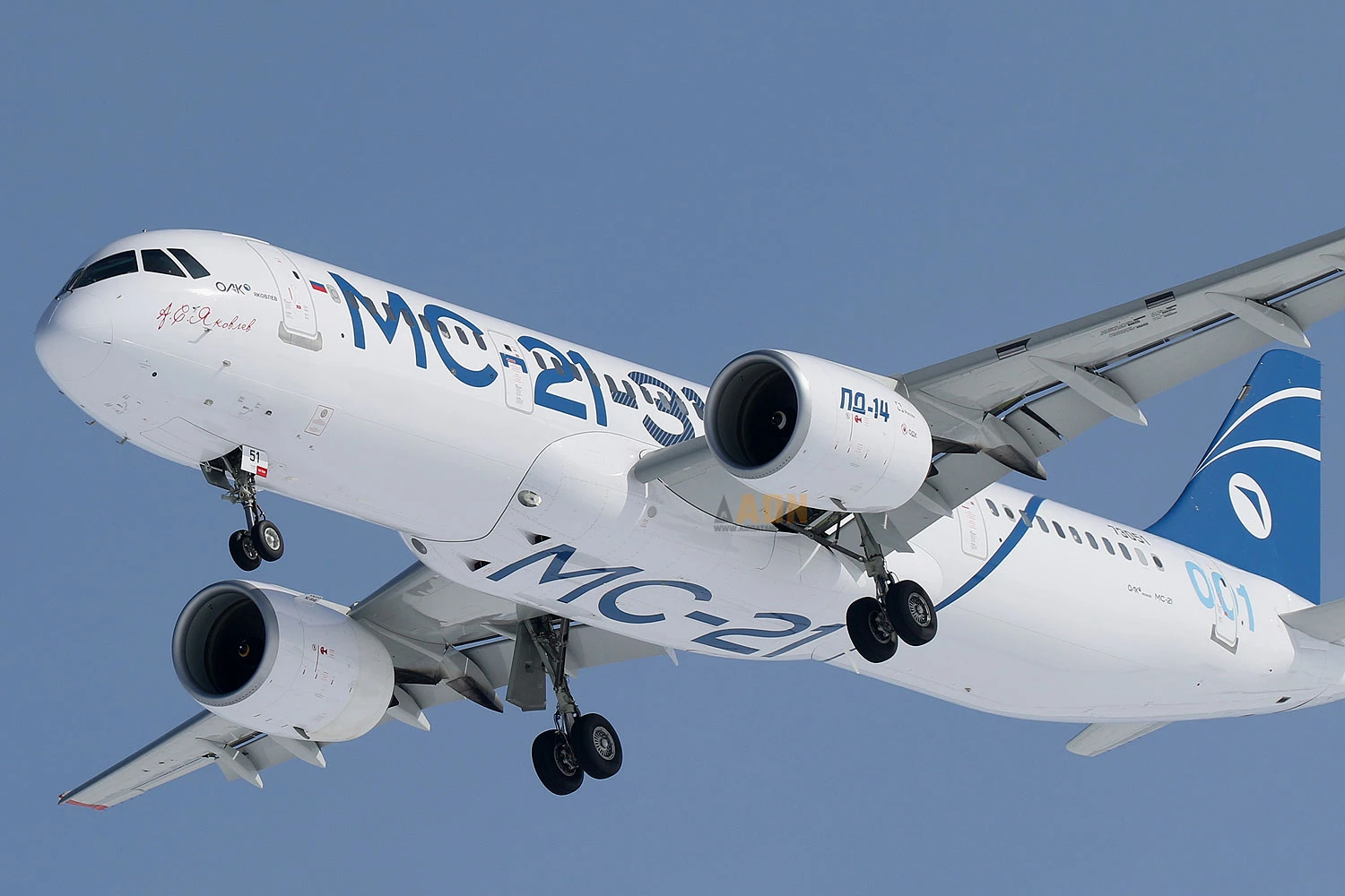 Rússia revisa dados técnicos do jato comercial MC-21-310 e alcance cai 25%