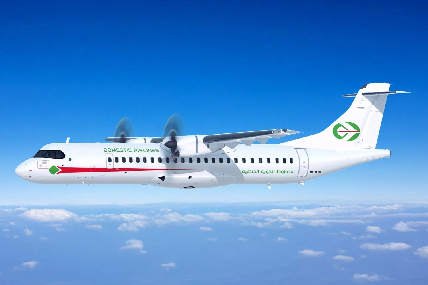 Air Algérie encomenda 16 novos ATR 72-600 em expansão da frota