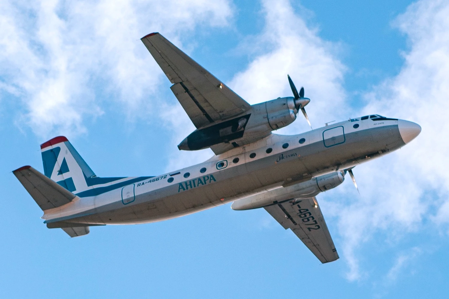 Turboélice An-24 cai com 49 pessoas a bordo no leste da Rússia