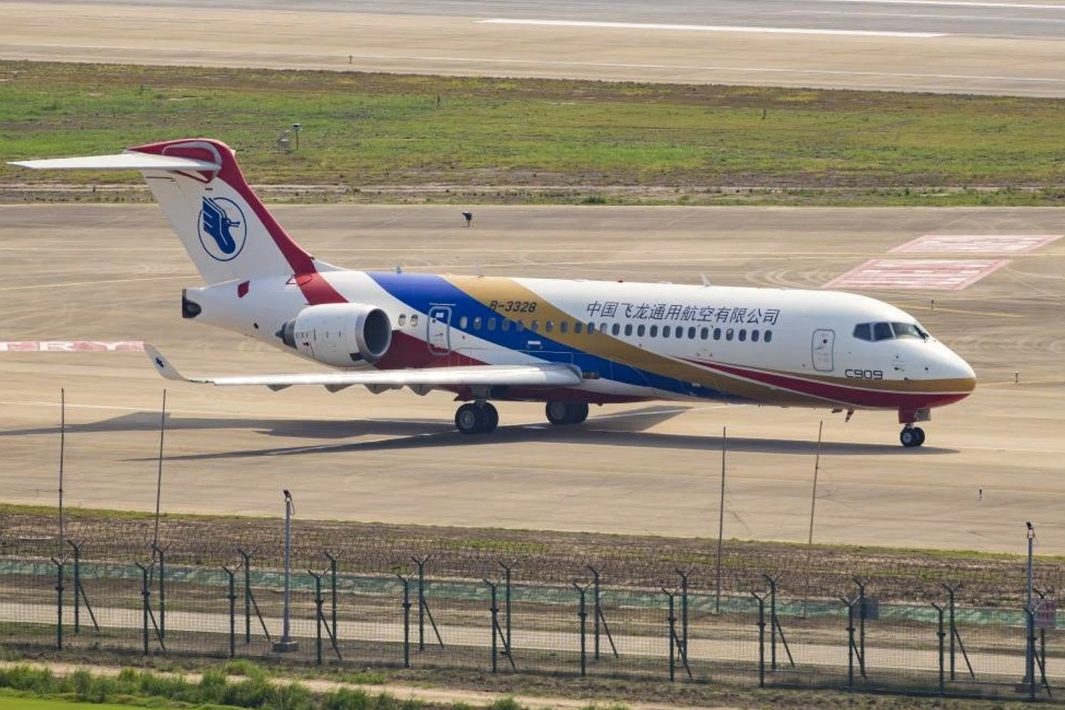 China Flying Dragon recebe primeiro jato C909 ambulância aérea