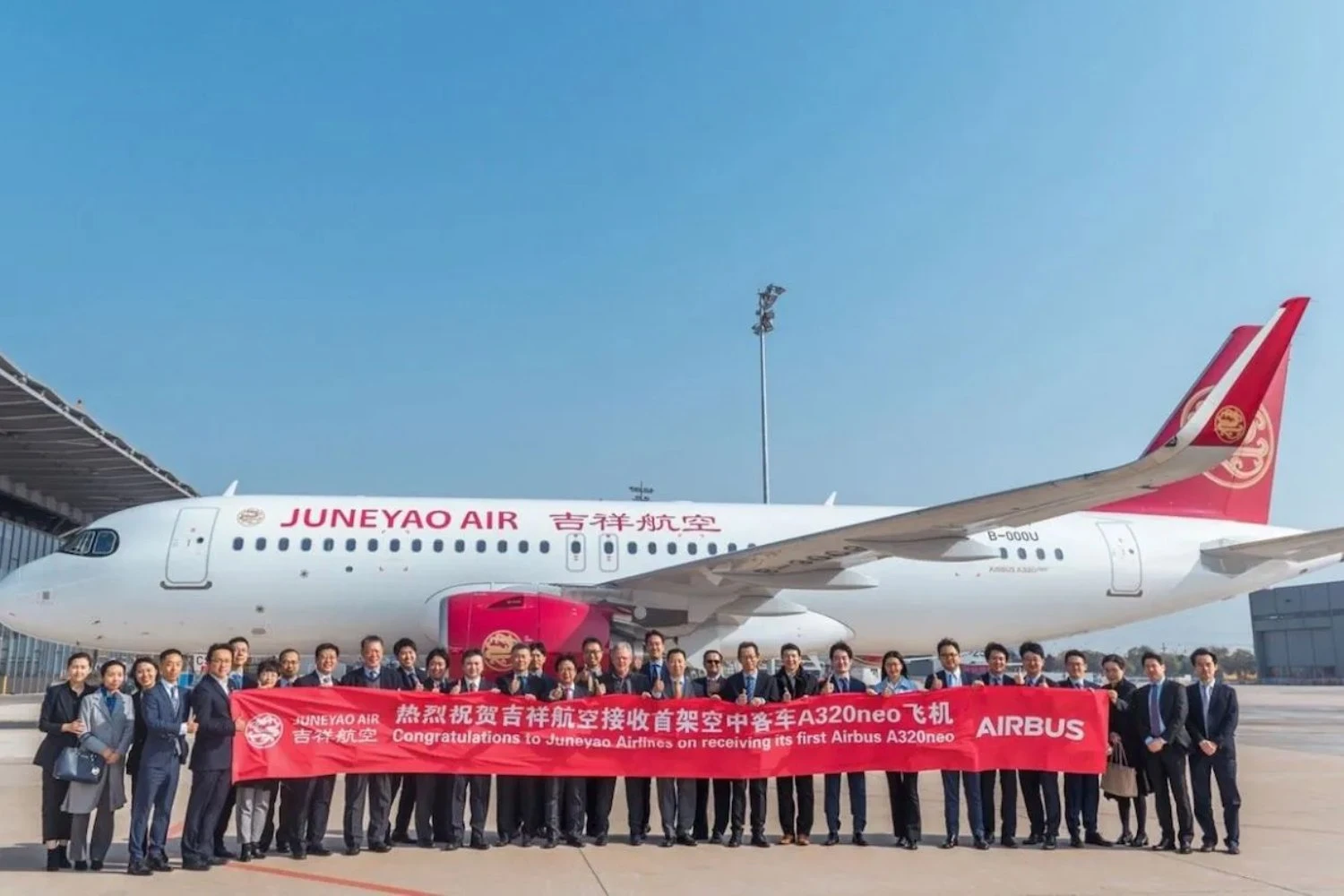 Chinesa Juneyao Airlines vai adquirir 25 jatos da família Airbus A320neo em um negócio de US$ 4,1 bilhões