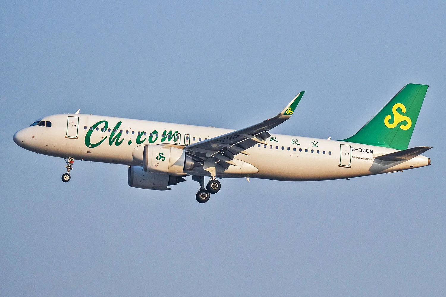 Chinesa Spring Airlines vai comprar 30 Airbus A320 por US$ 4,1 bilhões