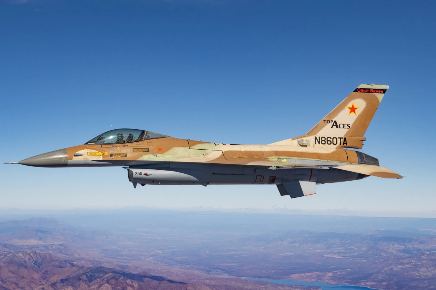 Top Aces F-16 caça